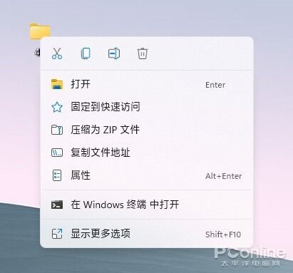 完美契合系統(tǒng)！升級Windows 11后必備的壓縮軟件