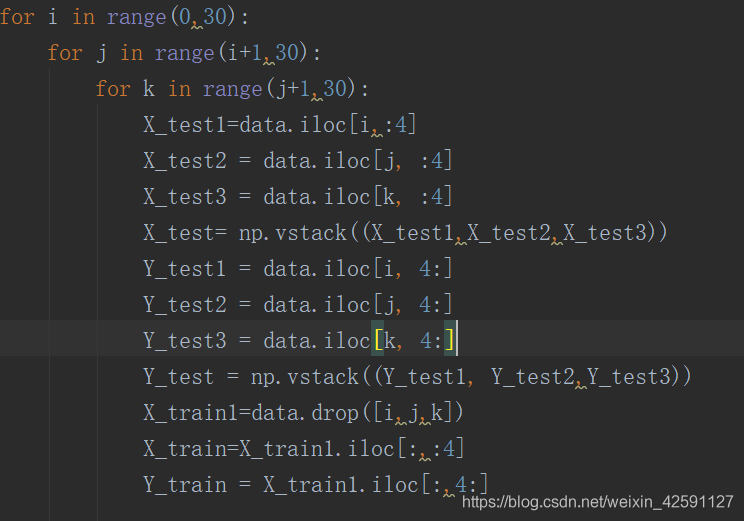 python 實(shí)現(xiàn)二維數(shù)組的索引、刪除、拼接操作