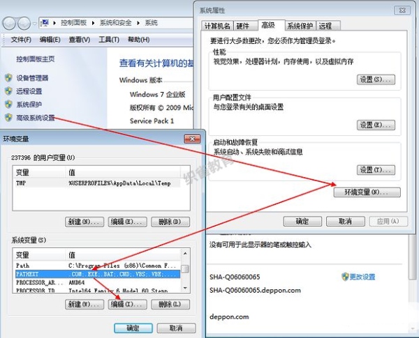 教你利用Selenium+python自動化來解決pip使用異常
