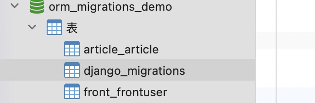 Django migrate報(bào)錯(cuò)的解決方案