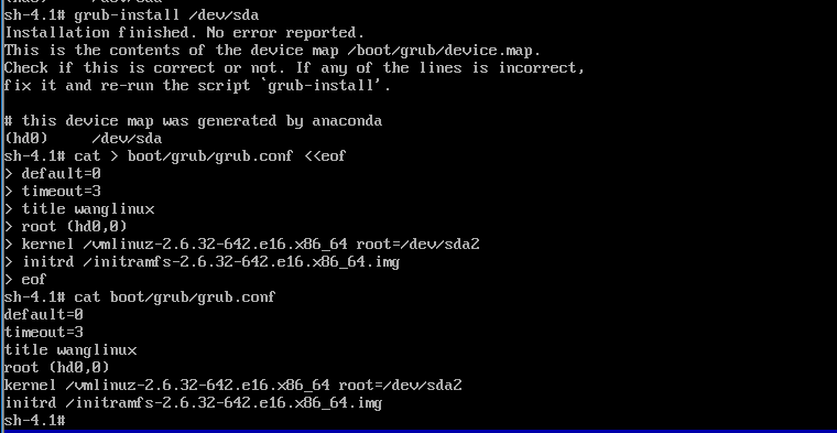 linux grub的啟動加密及刪除恢復方法