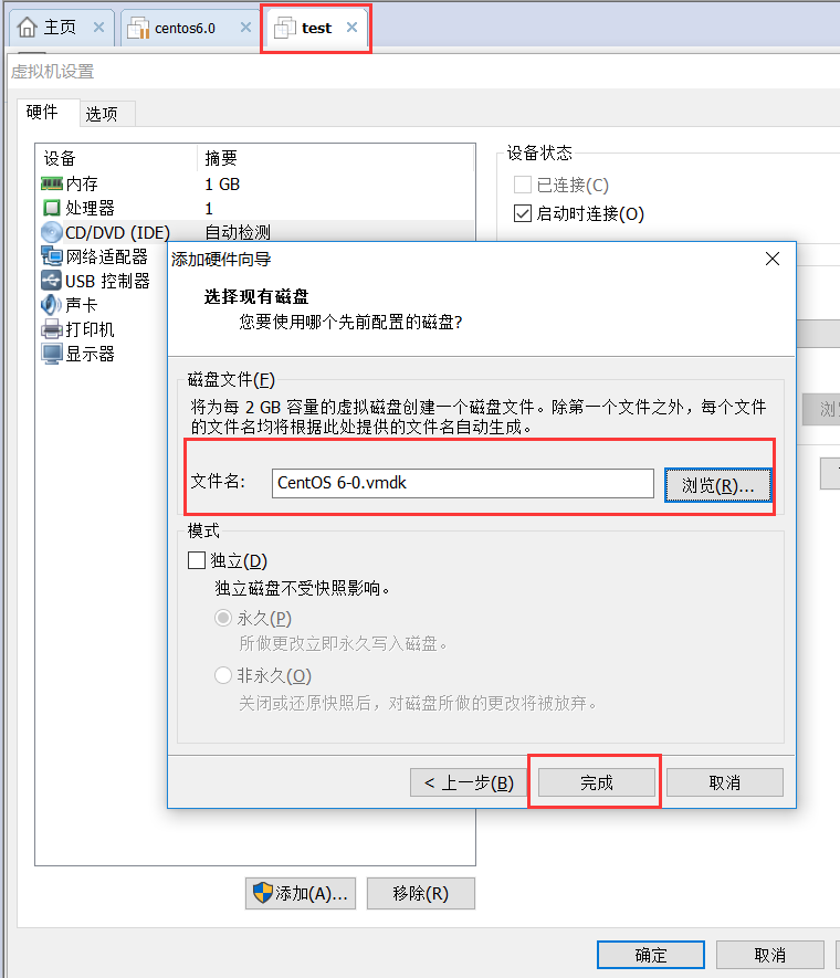 linux grub的啟動加密及刪除恢復方法