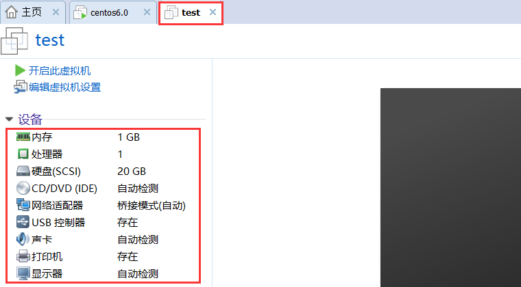 linux grub的啟動加密及刪除恢復方法