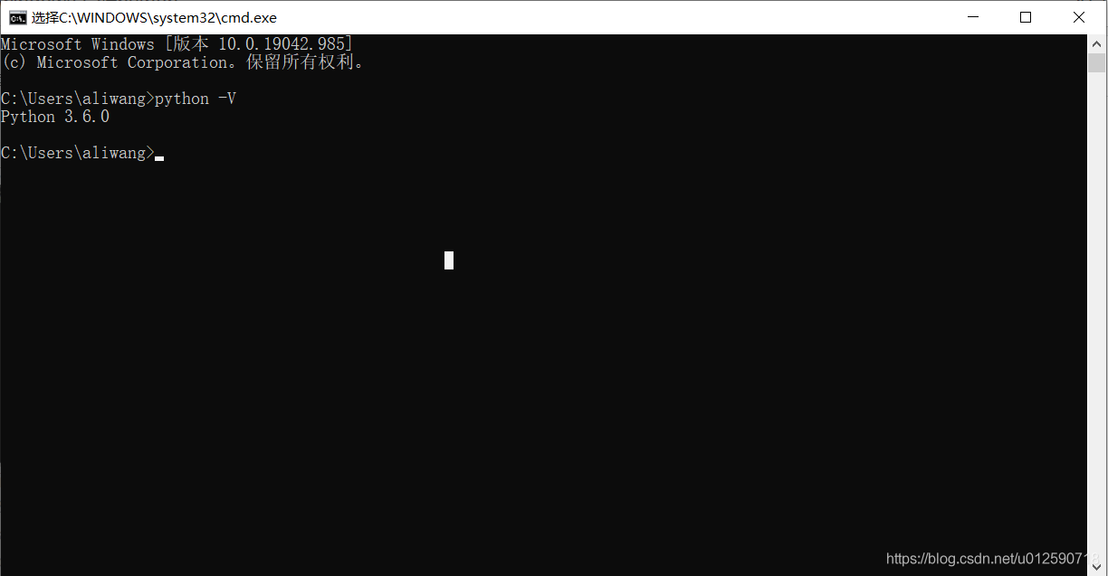 windows安裝python超詳細圖文教程