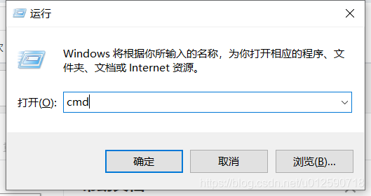windows安裝python超詳細圖文教程