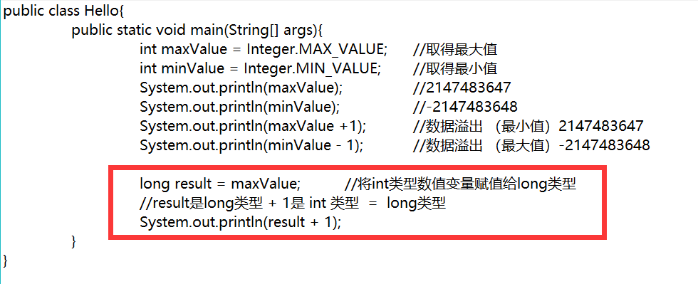 java基礎的詳細了解第一天