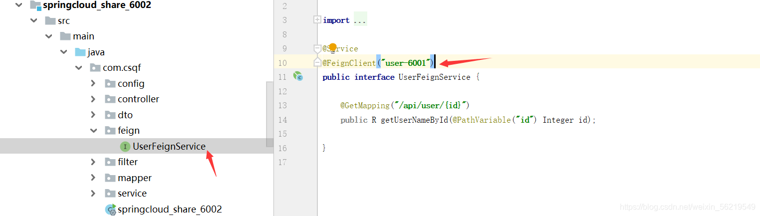 Java之Springcloud Feign組件詳解