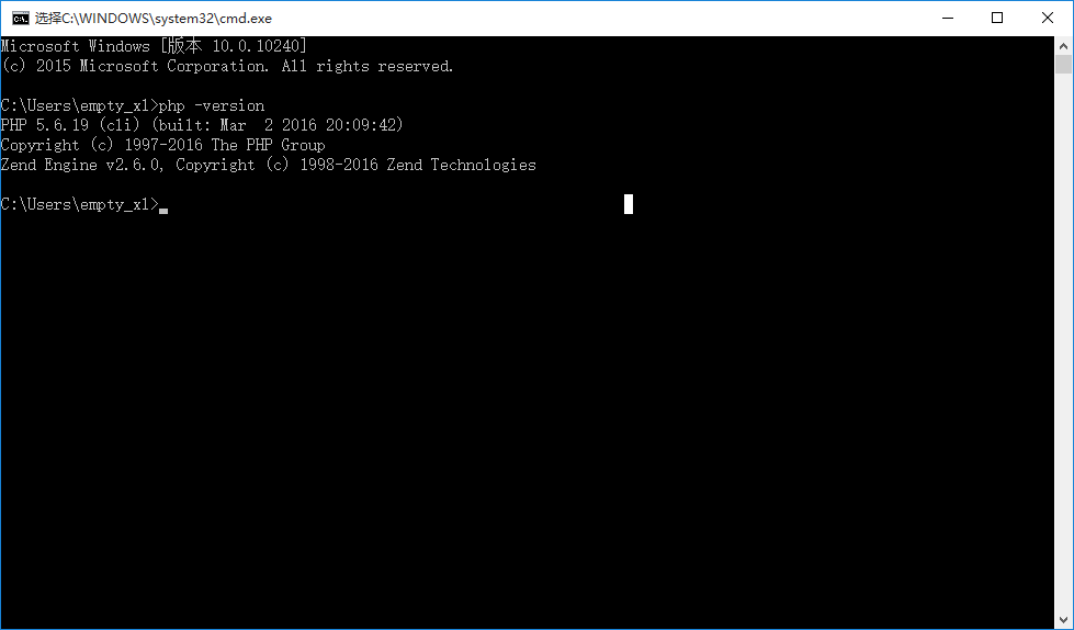 如何使用SublimeText3配置 PHP IDE環境