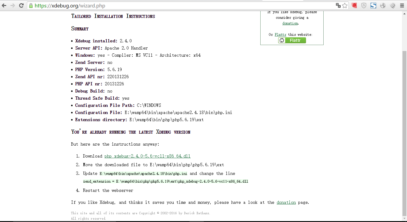 如何使用SublimeText3配置 PHP IDE環境