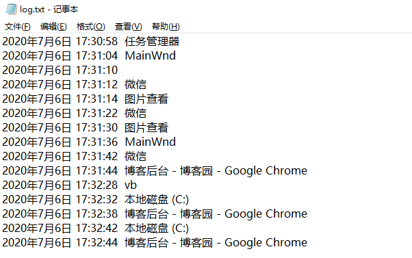 如何使用vbs 監控電腦活動記錄