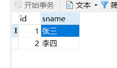 MySQL學(xué)習(xí)之?dāng)?shù)據(jù)庫(kù)表五大約束詳解小白篇