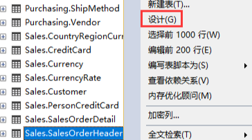 SQL Server表分區(qū)刪除詳情