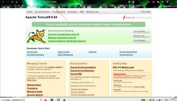 使用jenkins將項目部署到另一臺主機的過程
