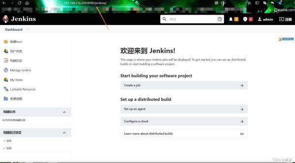 使用jenkins將項目部署到另一臺主機的過程