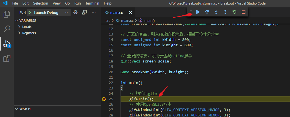 詳解如何使用VSCode和CMake構建跨平臺的C/C++開發環境