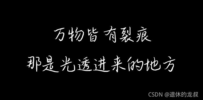 Python正則表達式保姆式教學(xué)詳細教程