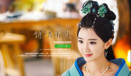 小米盒子3s觸控遙控器深度評測 附三款可看TVB直播軟件