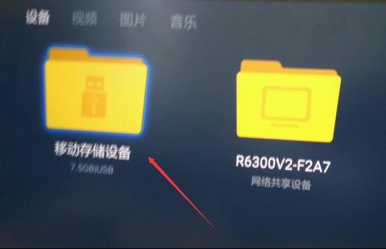 小米盒子3s觸控遙控器深度評測 附三款可看TVB直播軟件