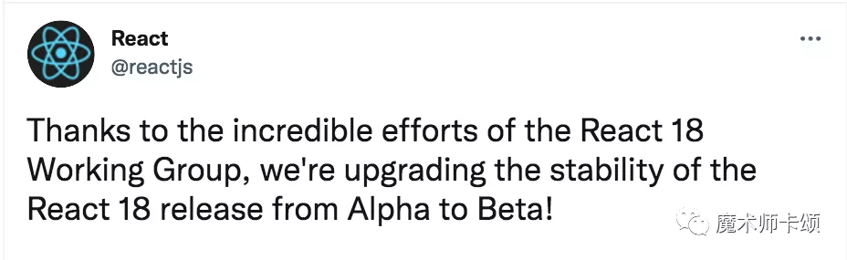 期待已久的React 18 Beta 來了
