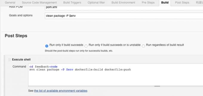 dockerfile-maven-plugin使用指南小結