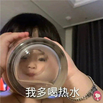 看了很生氣的惡搞暴走表情包 總有遠方可以奔赴