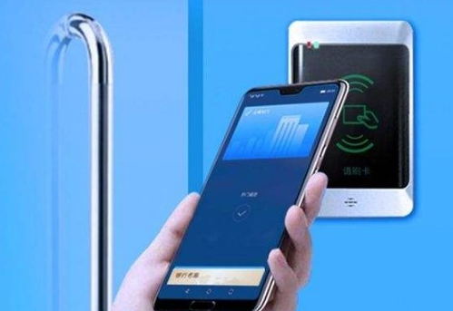 手機可以充當門禁卡，變成“鑰匙”使用！60秒教會你設置
