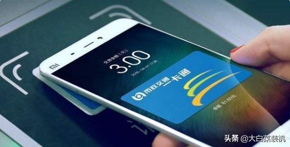手機可以充當門禁卡,變成“鑰匙”使用!60秒教會你設置 手機可以充當門禁卡,變成“鑰匙”使用!60秒教會你設置