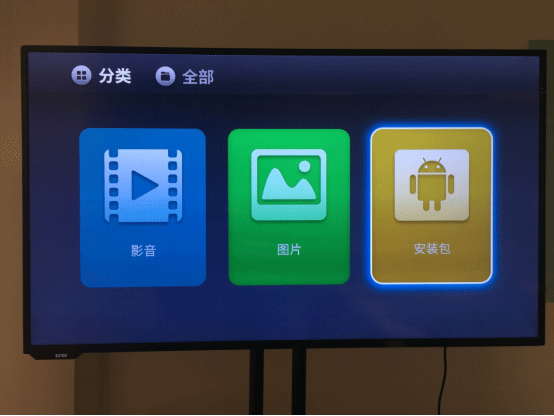 樂(lè)視電視怎么看電視直播 教你十全十美的軟件安裝方法