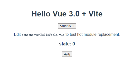 Vue 3.0中jsx語法的使用