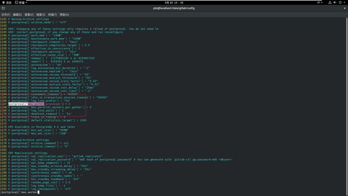 基于CentOS8系統(tǒng)使用Docker搭建Gitlab的詳細教程