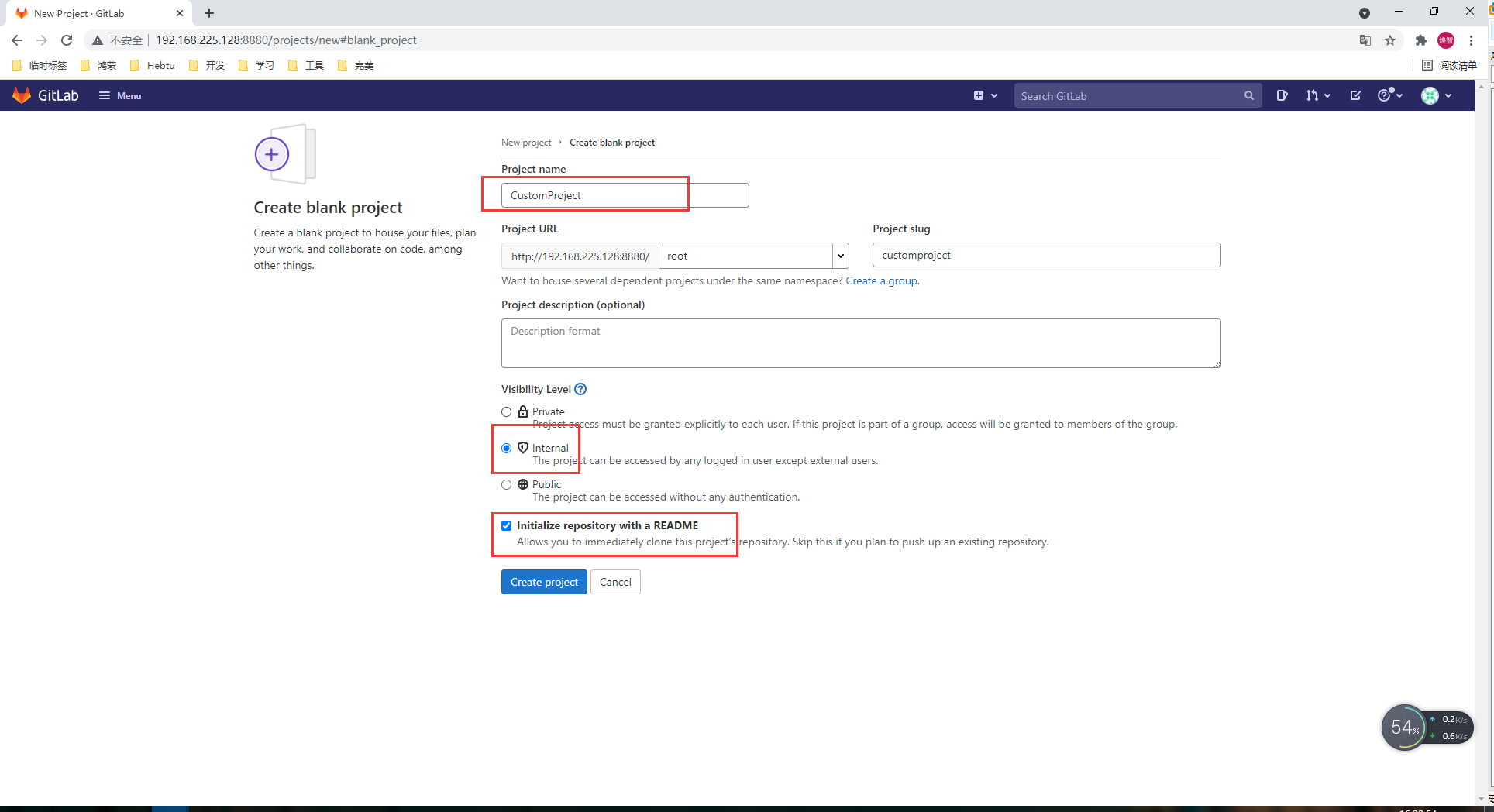 基于CentOS8系統(tǒng)使用Docker搭建Gitlab的詳細教程