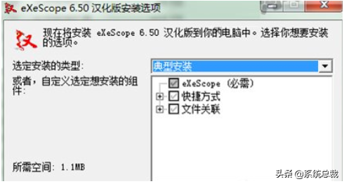 什么是Dll文件?Dll文件怎么打開編輯? 什么是Dll文件?Dll文件怎么打開編輯?