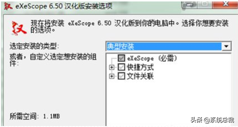 什么是Dll文件?Dll文件怎么打開編輯? 什么是Dll文件?Dll文件怎么打開編輯?