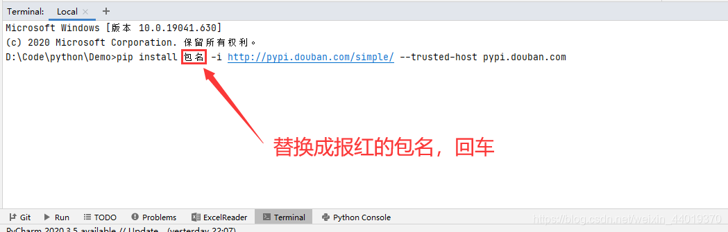 python爬取網(wǎng)頁(yè)版QQ空間,生成各類圖表
