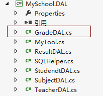 C# ComboBox的聯(lián)動(dòng)操作（三層架構(gòu)）
