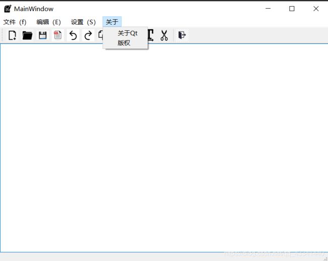 Qt5實現文本編輯器(附詳細代碼)