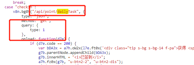 Python模擬登錄網(wǎng)易云音樂并自動(dòng)簽到