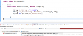 Java String index out of range:100錯誤解決方案詳解