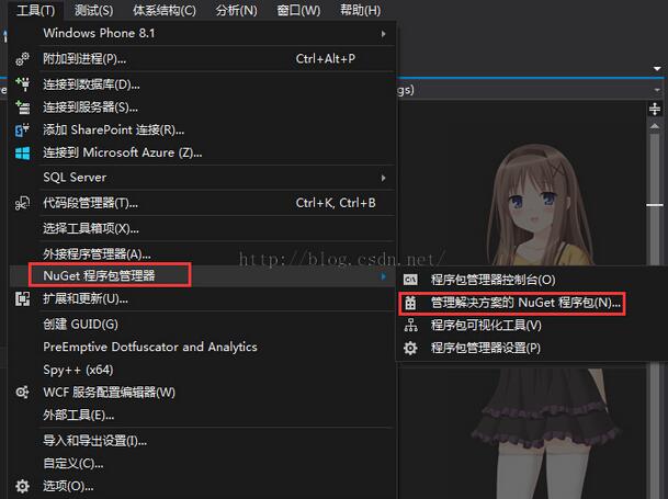 C#調(diào)用Python腳本的簡(jiǎn)單示例