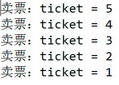 運用示例詳細總結(jié)Java多線程