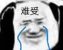 Python還能這么玩之用Python修改了班花的開機密碼