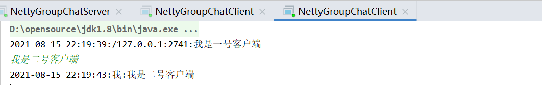 從入門到超神進階的Netty群聊系統