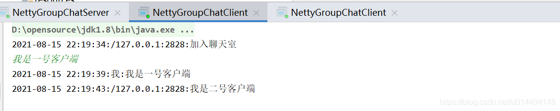 從入門到超神進階的Netty群聊系統