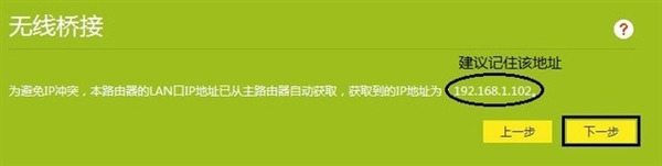 看一遍就會!自己動動手就能讓Wi-Fi在家里每個角落都滿格 看一遍就會!自己動動手就能讓Wi-Fi在家里每個角落都滿格