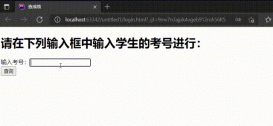 PHP獲取學(xué)生成績的方法