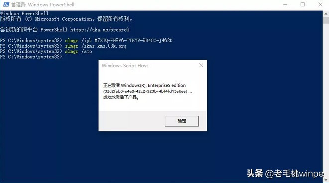 系統瘦身20%,流暢穩定不更新,這款Windows 10精簡版真香 系統瘦身20%,流暢穩定不更新,這款Windows 10精簡版真香