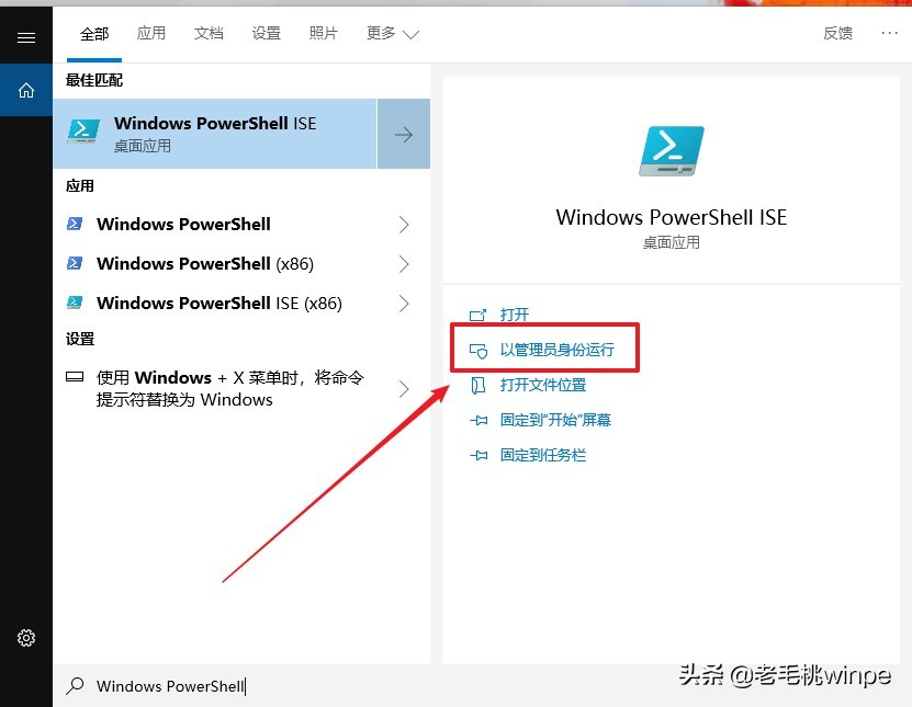 系統瘦身20%,流暢穩定不更新,這款Windows 10精簡版真香 系統瘦身20%,流暢穩定不更新,這款Windows 10精簡版真香