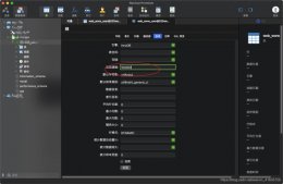 php生成唯一uid的解決方法詳解