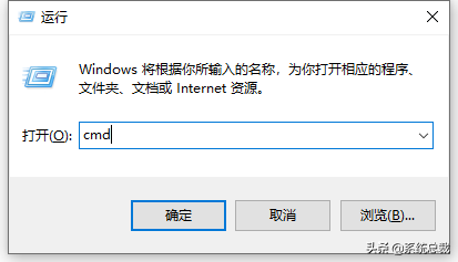Windows 10系統怎么看電腦配置 Windows 10系統怎么看電腦配置