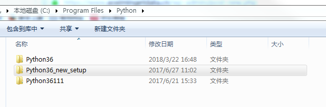 python 環(huán)境安裝及編輯器配置方法小結(jié)